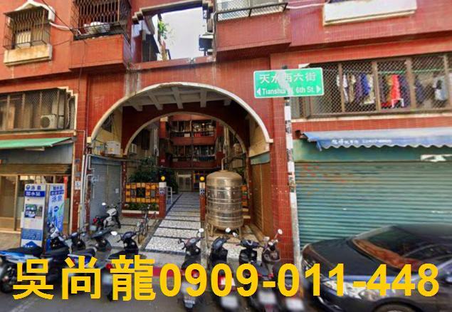 西屯法拍公寓-1