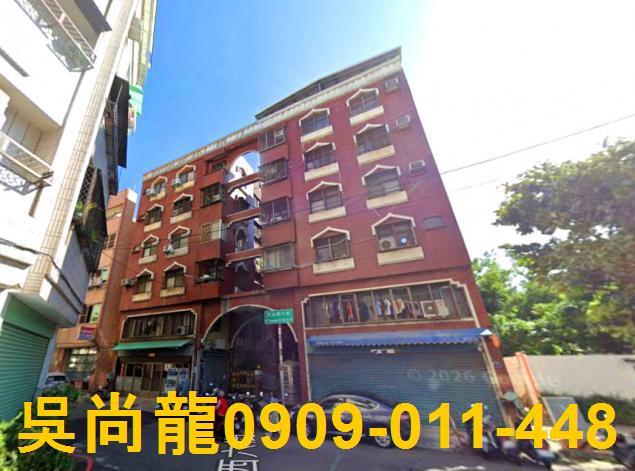 台中市西屯區天水西六街法拍屋代標法拍屋網站法拍屋公告查詢三房