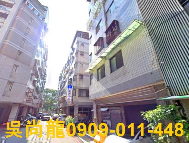 北區華廈法拍-2