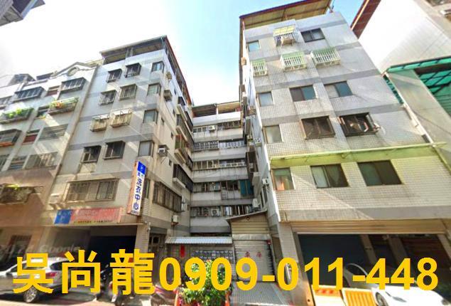 北區華廈法拍-3