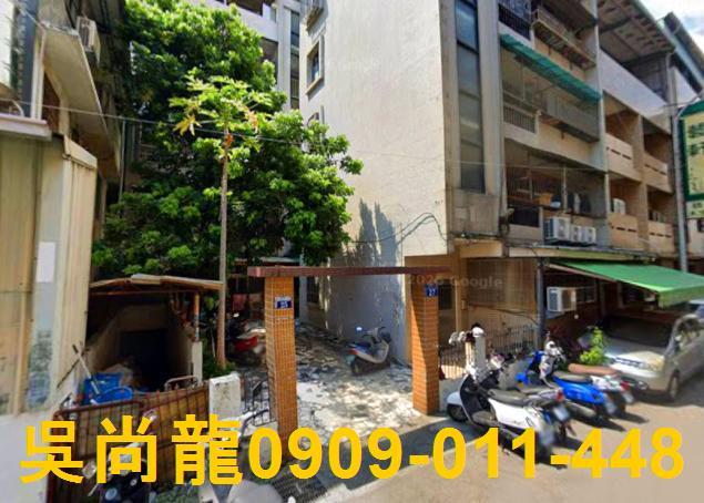北屯公寓法拍-0