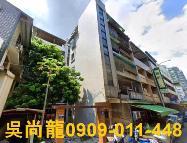 北屯公寓法拍-4