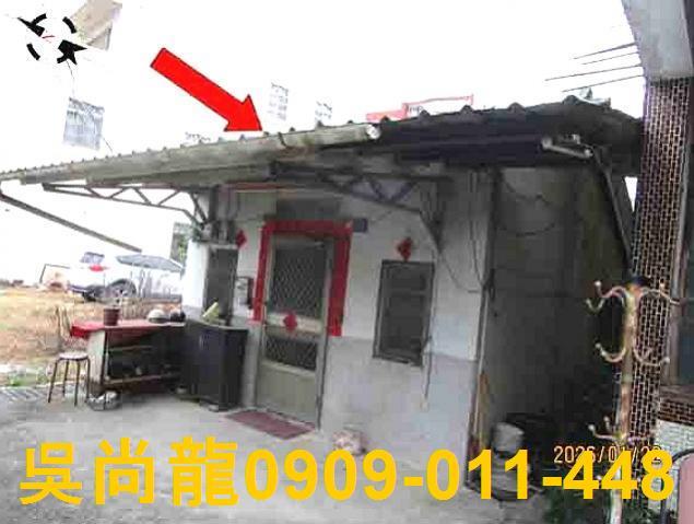 南投市透天法拍-0
