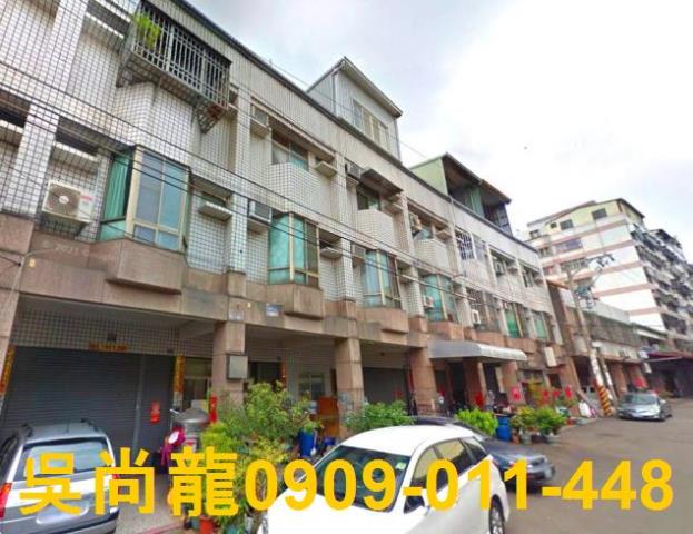 台中市太平區太平十八街法拍屋代標法拍屋網站法拍屋公告查詢透天
