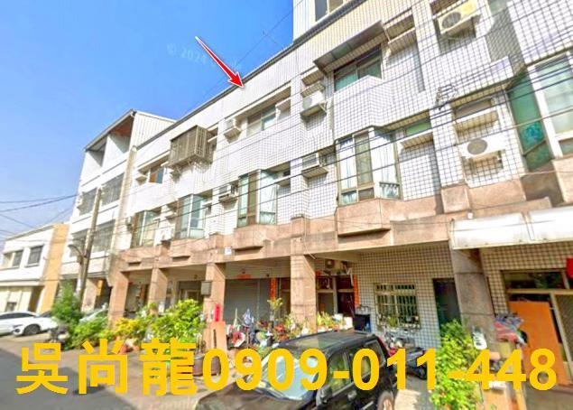 太平透天拍賣-4