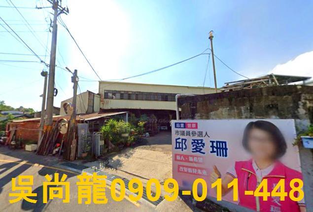 台中一樓法拍-1