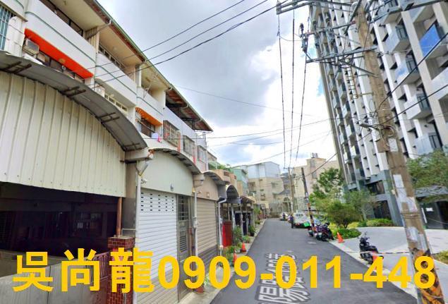 台中透天法拍-1