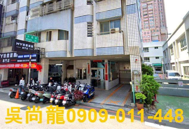 台中拍賣華廈-1