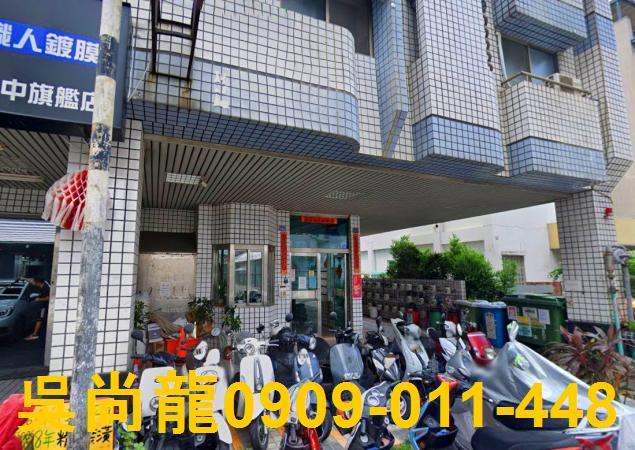 台中拍賣華廈-2