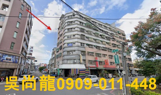 苗栗縣頭份市銀河北路法拍屋代標法拍屋網站法拍屋公告查詢苗栗法
