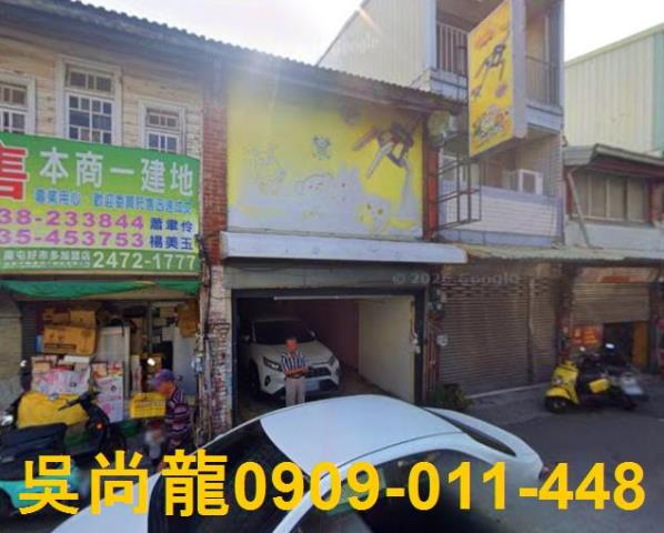 台中法拍透天-0