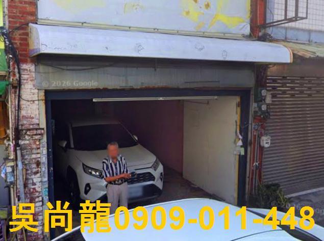 台中法拍透天-1