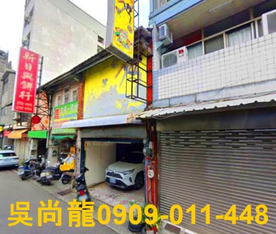 台中法拍透天-3