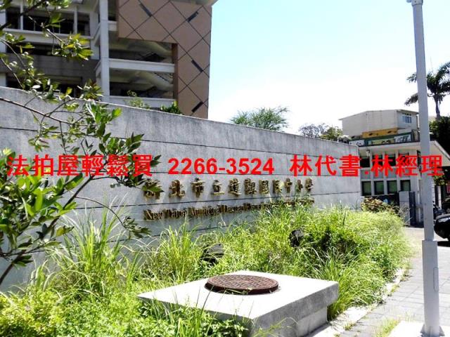 新北法拍公寓-10