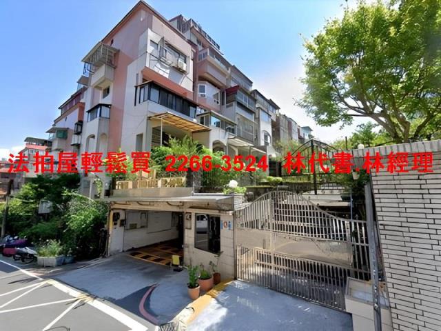 新北法拍公寓-1