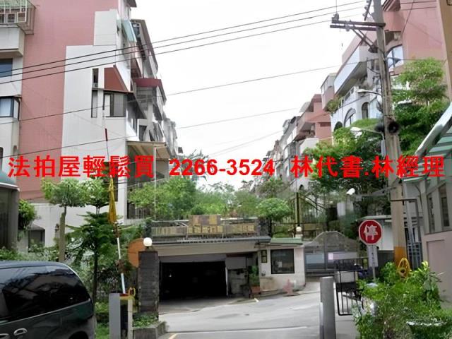 新北法拍公寓-4
