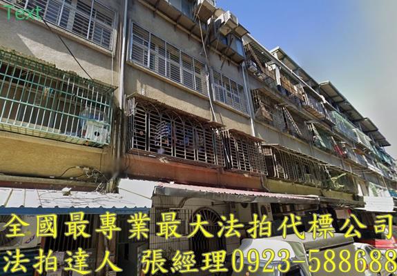 桃園八德法拍公寓-2