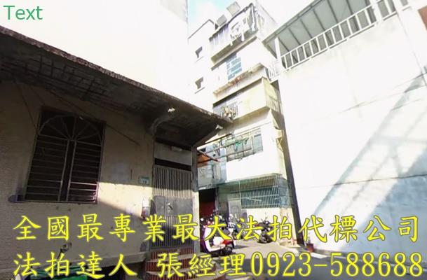 桃園龜山法拍公寓-1