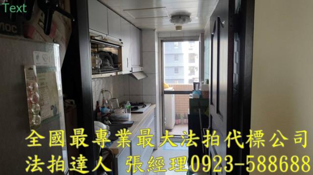 桃園桃園區法拍華廈-5