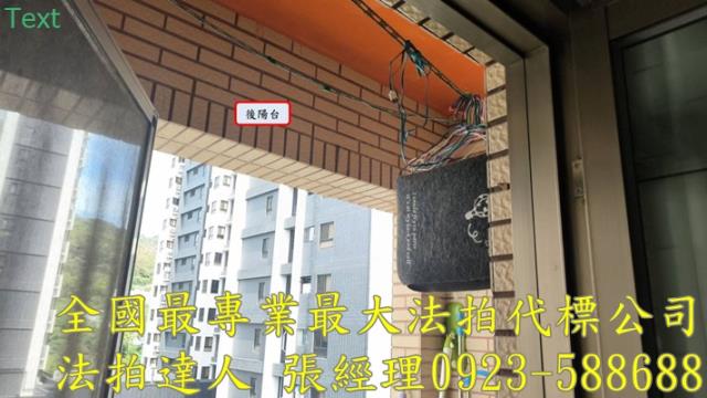 桃園桃園區法拍華廈-6