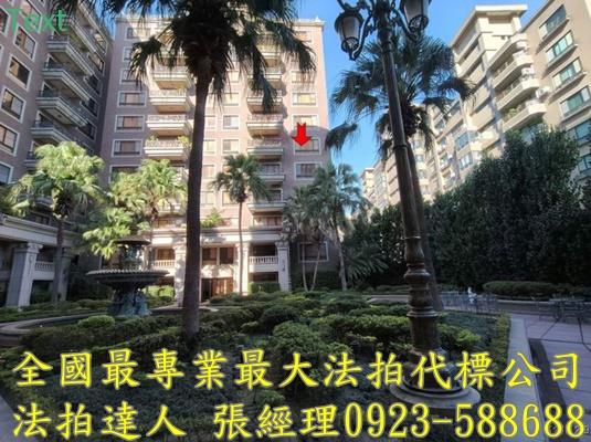 桃園桃園區大樓法拍-2