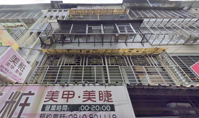 三重法拍公寓-0