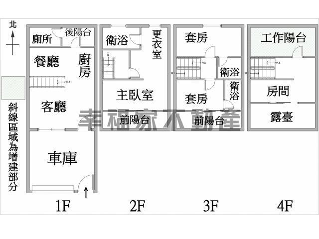 安南別墅-14