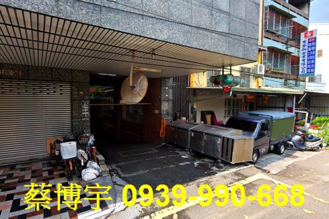 霧峰中正路甲天下法拍