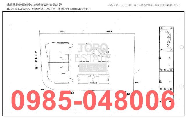 新北淡水法拍大樓-8