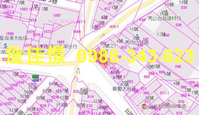 澎湖馬公透天法拍-2
