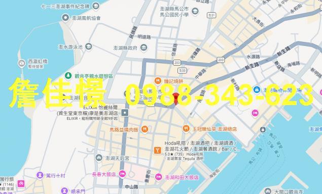 澎湖馬公透天法拍-4