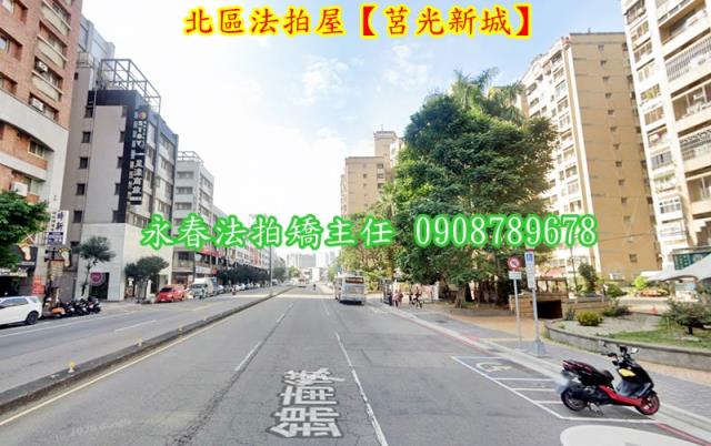 台中北區拍賣大樓-3