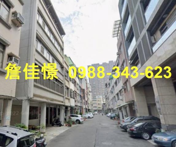 高雄新興區法拍透天-2