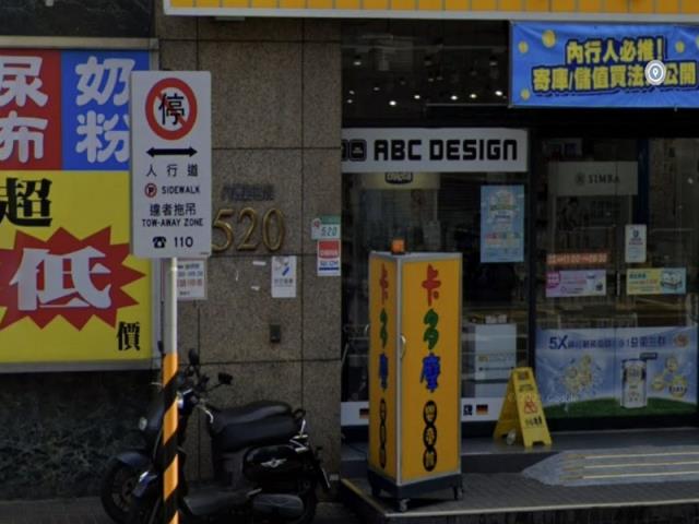 台北松山法拍大樓-3
