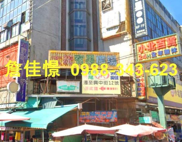 雲林斗六法拍華廈-2