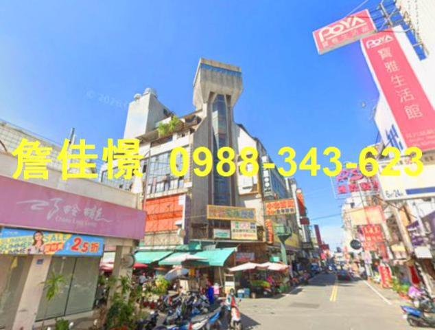 雲林斗六法拍華廈-3
