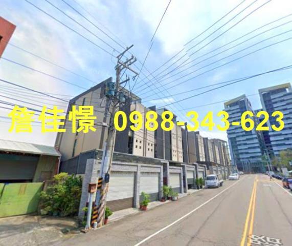 台中沙鹿透天法拍-2