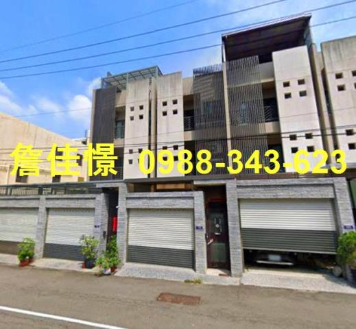 台中沙鹿透天法拍-4