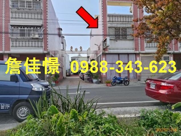 彰化埤頭透天法拍-4