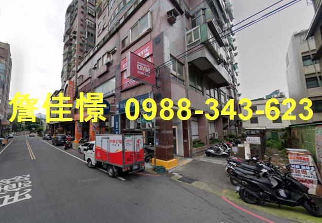 新竹竹東大樓法拍-2