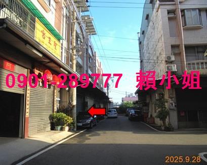 嘉義太保拍賣透天-3