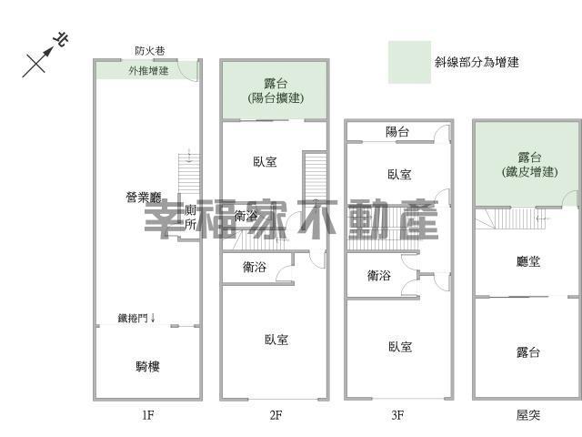 台南北區別墅-14