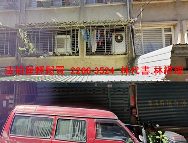 八德法拍公寓-0