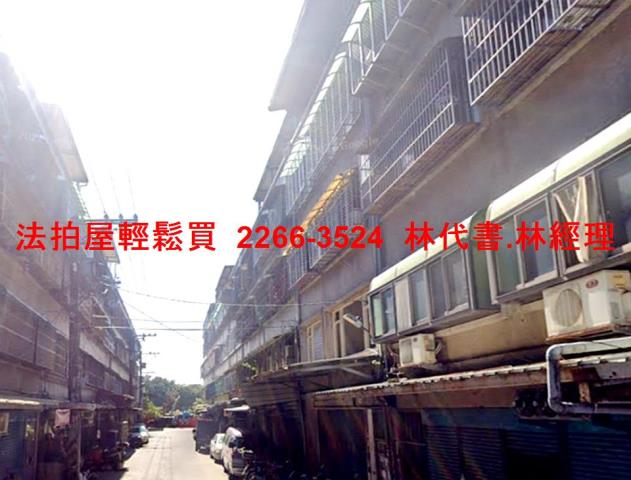 八德法拍公寓-3