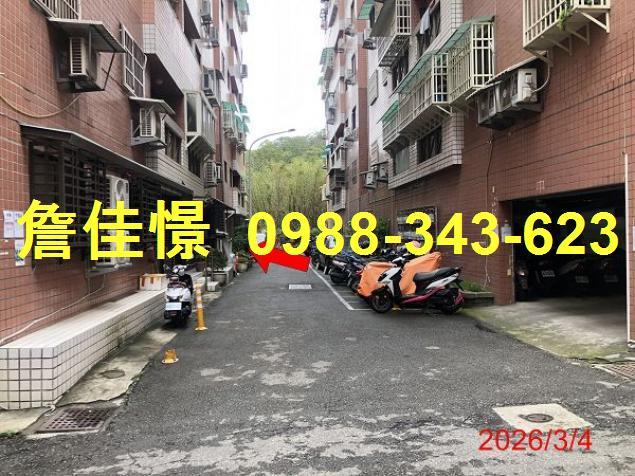 頭份法拍華廈-1