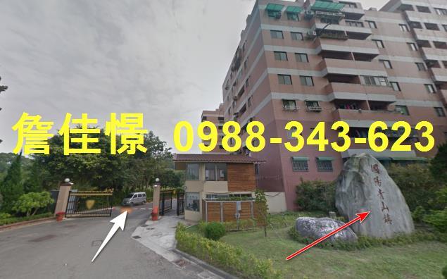 苗栗縣頭份市上興里23鄰永昌街5巷6號4樓苗栗法拍代標全台法