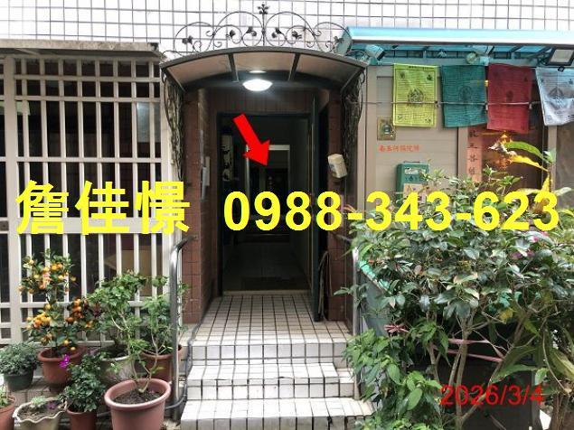 頭份法拍華廈-7
