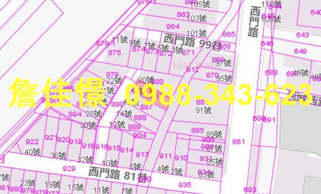 宜蘭市法拍透天-2