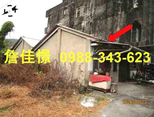 南投市法拍屋軍功路低總價邊間一樓平房平和國小南投酒廠國道三號