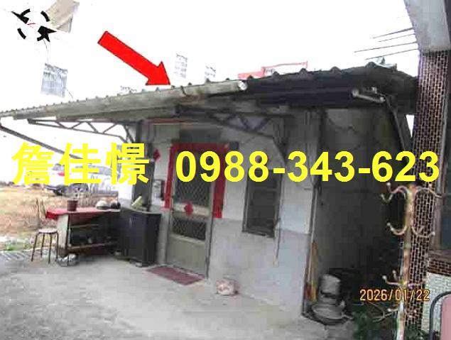 南投市透天法拍-5